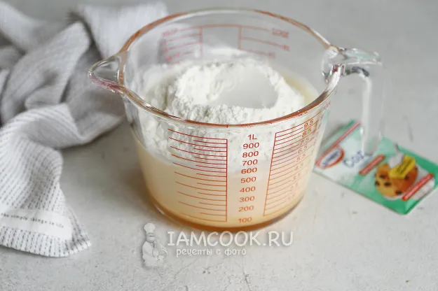 Шаг 5: иллюстрация