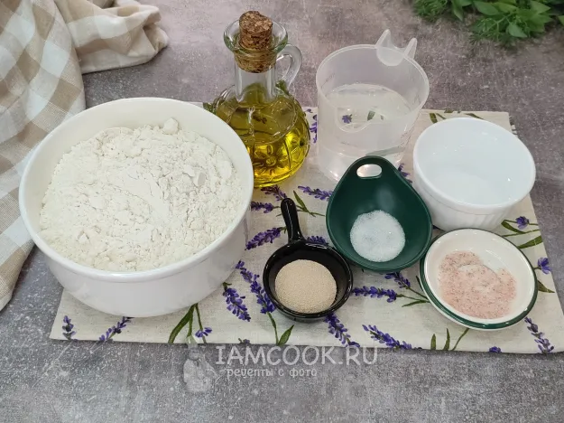 Шаг 1: иллюстрация