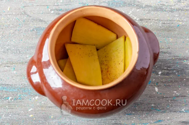 Шаг 4: иллюстрация