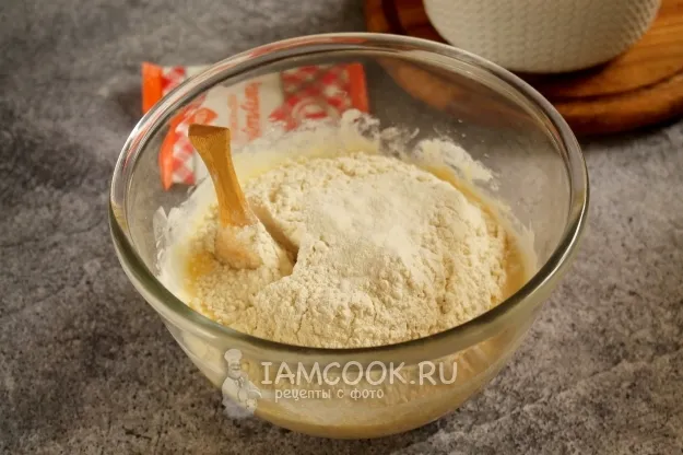 Шаг 4: иллюстрация