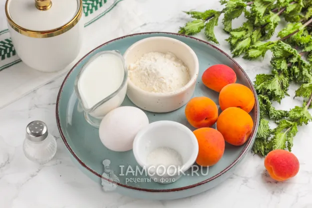 Шаг 1: иллюстрация