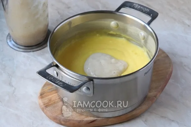 Шаг 11: иллюстрация