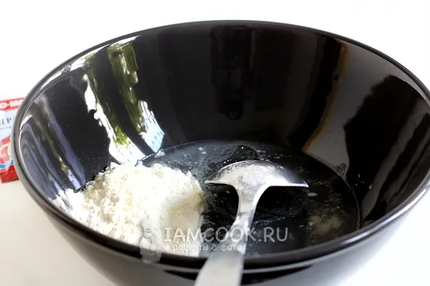 Шаг 2: иллюстрация