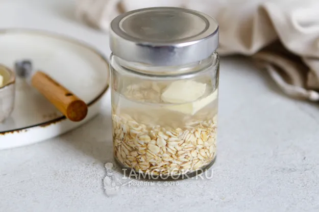 Шаг 5: иллюстрация