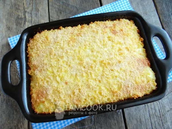 Шаг 17: иллюстрация