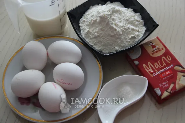 Шаг 1: иллюстрация