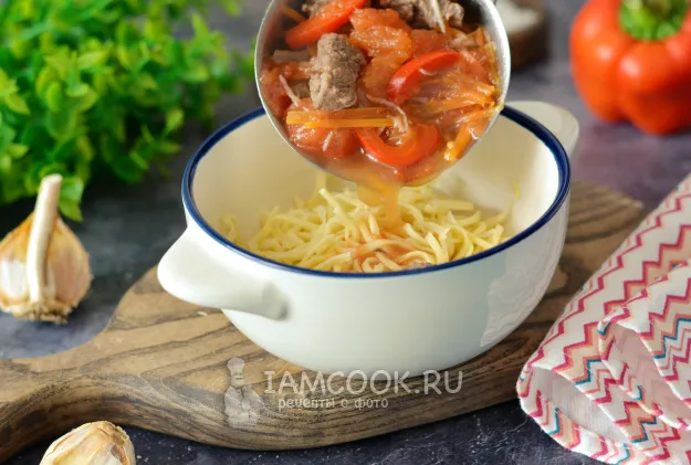 Шаг 10: иллюстрация