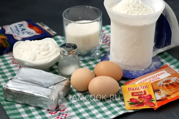 Шаг 1: иллюстрация