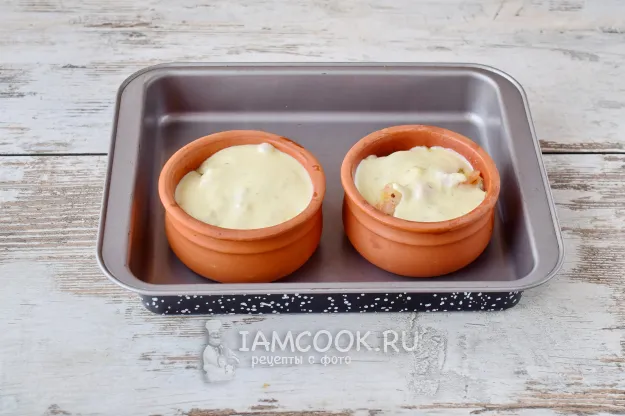 Шаг 11: иллюстрация