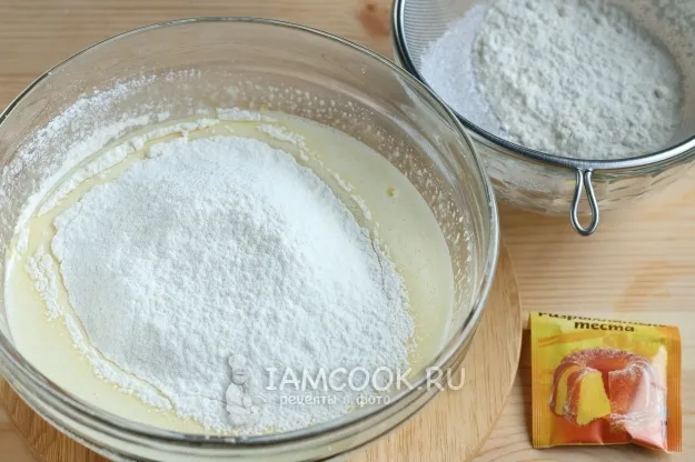 Шаг 9: иллюстрация