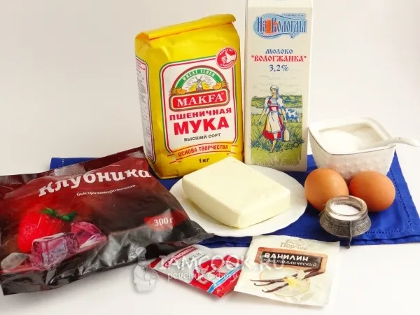 Шаг 2: иллюстрация