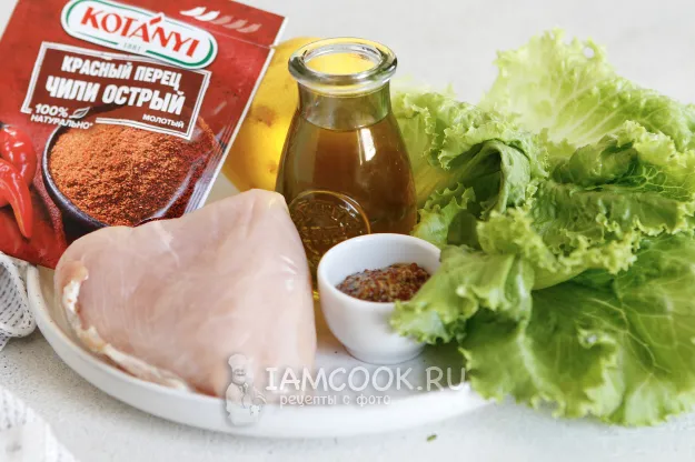 Шаг 1: иллюстрация