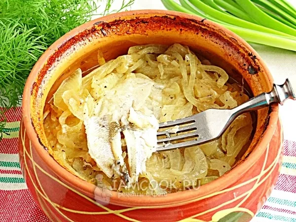 Шаг 13: иллюстрация