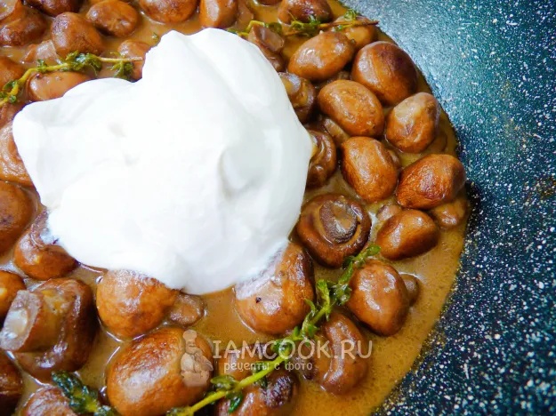 Шаг 13: иллюстрация