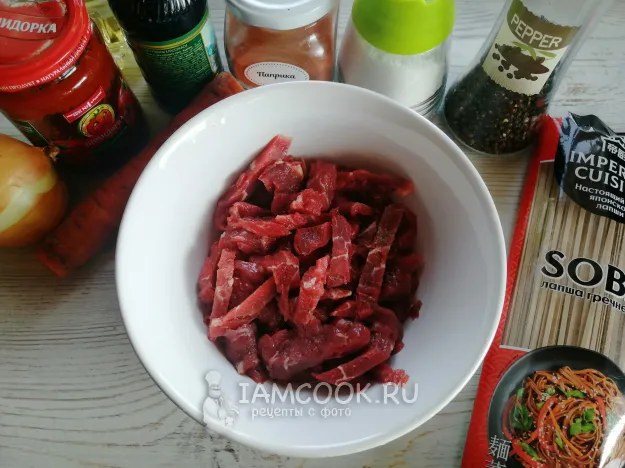 Шаг 2: иллюстрация