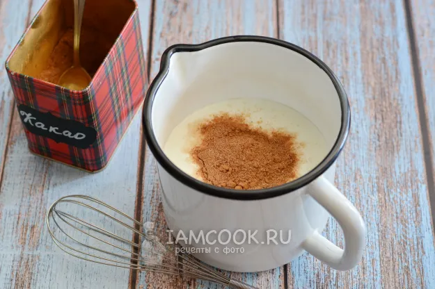 Шаг 2: иллюстрация