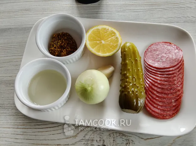 Шаг 1: иллюстрация