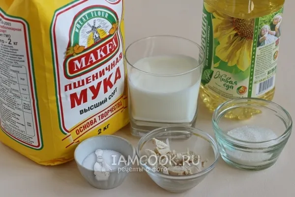 Шаг 1: иллюстрация