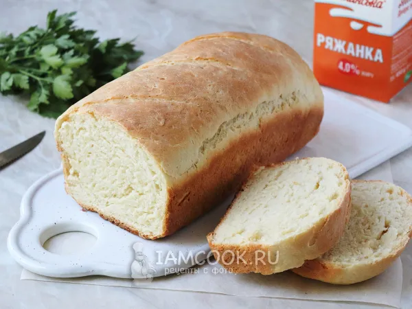 Фото готового блюда: Хлеб на ряженке (дрожжевой в духовке)