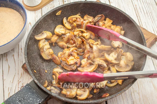 Шаг 9: иллюстрация