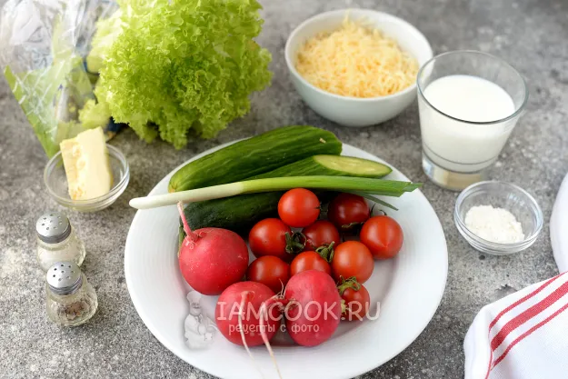 Шаг 1: иллюстрация