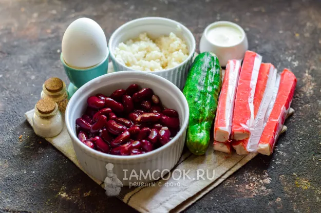 Шаг 1: иллюстрация