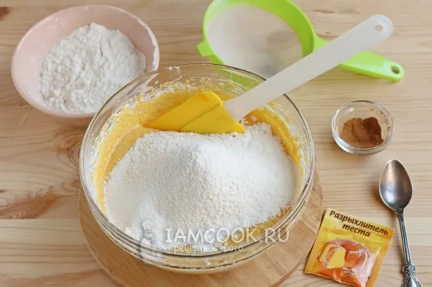 Шаг 7: иллюстрация