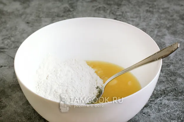 Шаг 3: иллюстрация