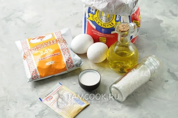 Шаг 1: иллюстрация