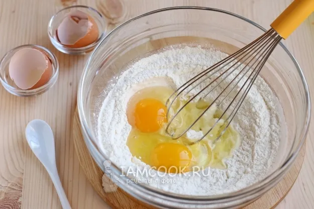 Шаг 2: иллюстрация