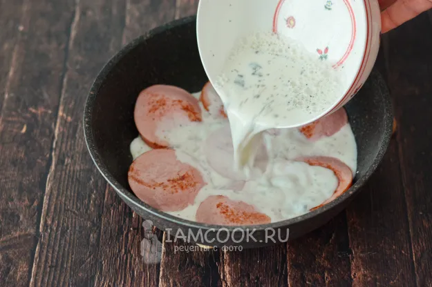 Шаг 5: иллюстрация