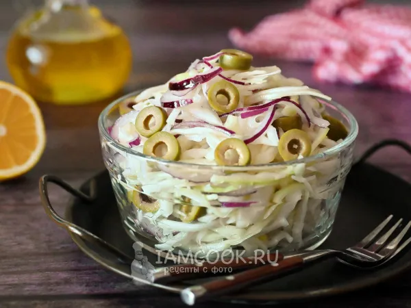 Фото блюда: Салат с капустой и оливками