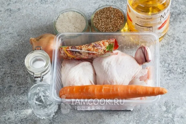 Шаг 1: иллюстрация