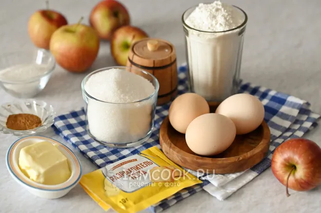 Шаг 1: иллюстрация