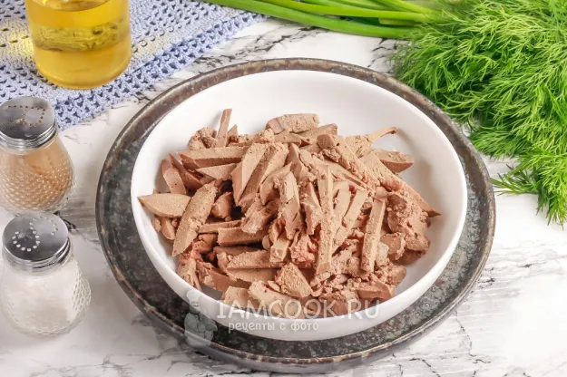 Шаг 2: иллюстрация