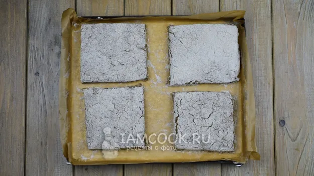 Шаг 13: иллюстрация