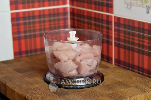 Шаг 2: иллюстрация