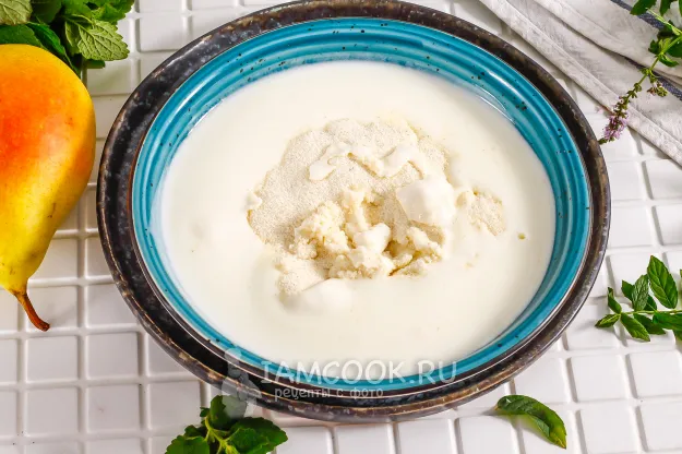 Шаг 2: иллюстрация