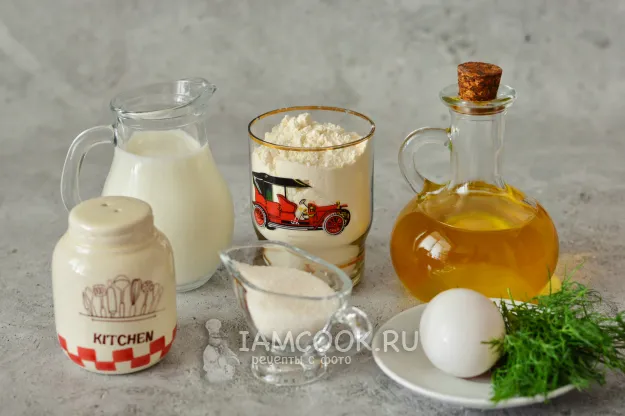 Шаг 1: иллюстрация