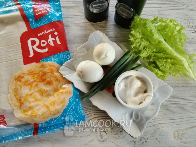 Шаг 1: иллюстрация