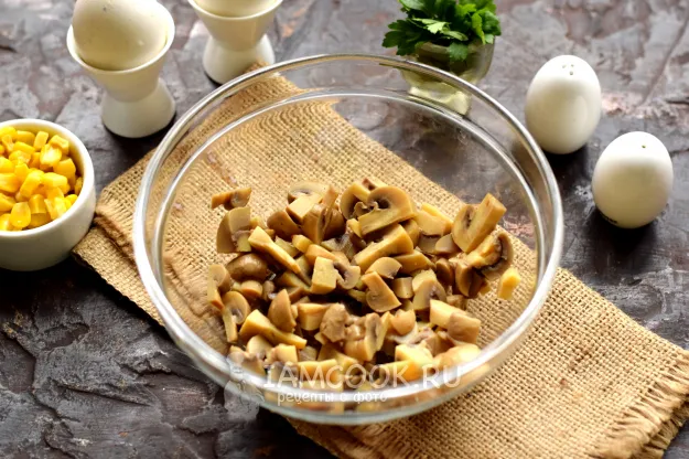 Шаг 2: иллюстрация