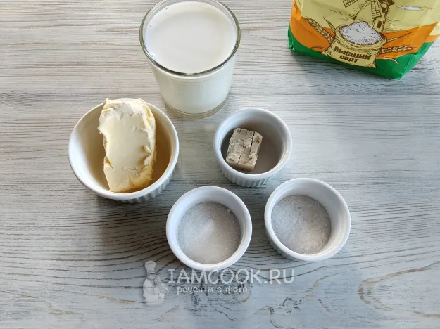 Шаг 1: иллюстрация