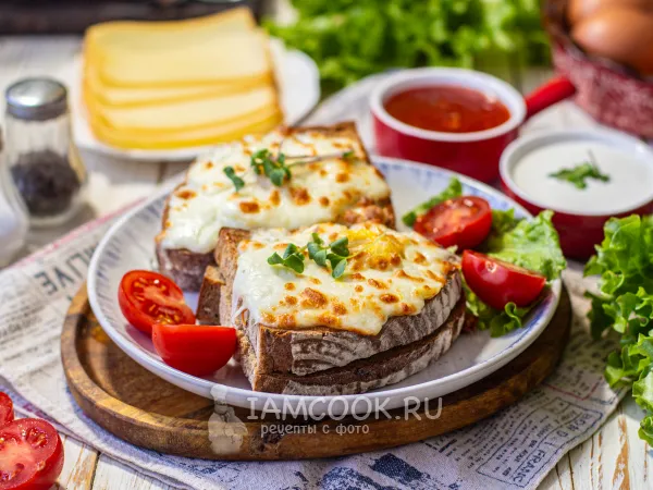 Фото готового блюда: Бутерброды с яйцом в аэрогриле