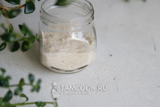 Шаг 17: иллюстрация