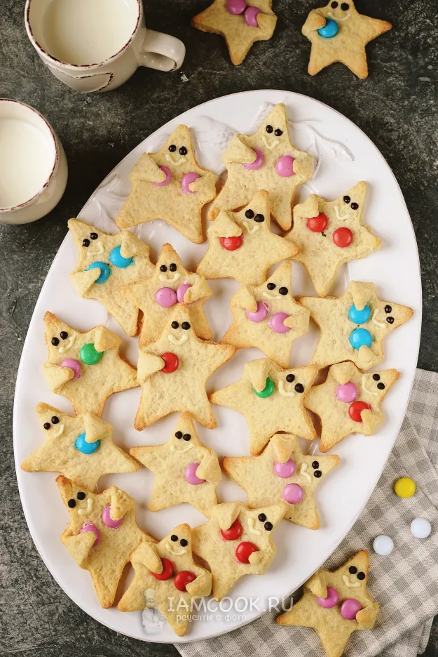 Шаг 11: иллюстрация