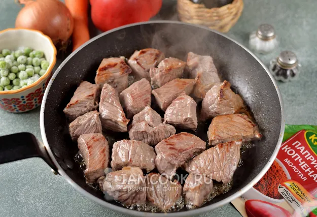 Шаг 2: иллюстрация