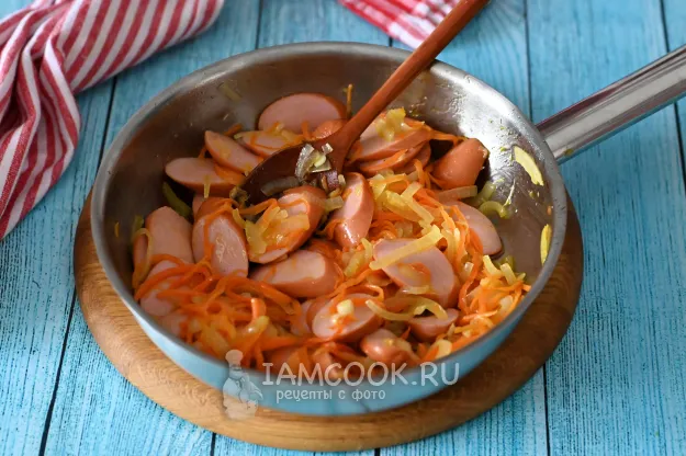 Шаг 4: иллюстрация