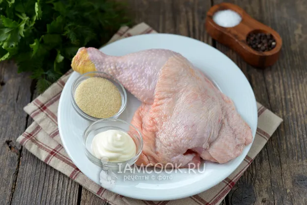 Шаг 1: иллюстрация