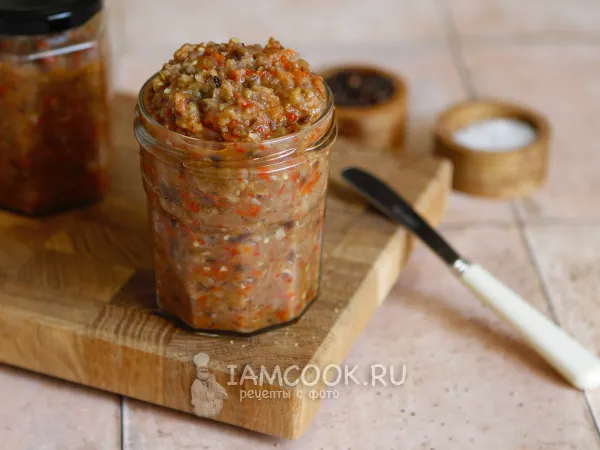 Фото блюда: Баклажанная икра в аэрогриле