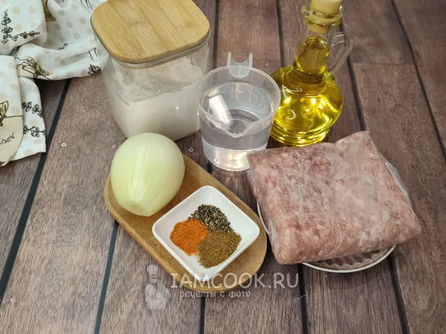 Шаг 1: иллюстрация